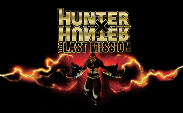 Hunter X Hunter The Last Mission Bionic Buzz